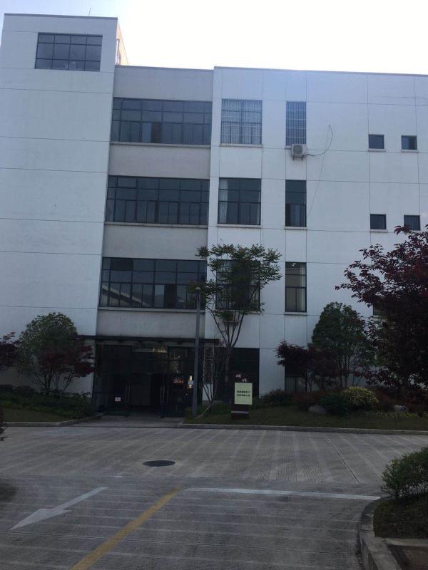 Verified China supplier - Suichang Haochang Electronic Technology Co., Ltd.