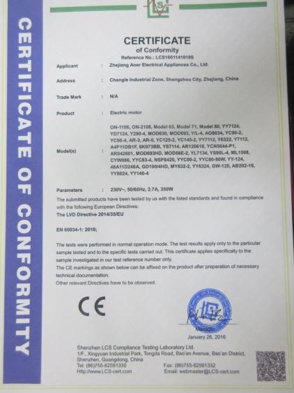 CE - Zhejiang Aoer Electrical Appliances Co., Ltd.