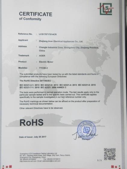 RoHS - Zhejiang Aoer Electrical Appliances Co., Ltd.