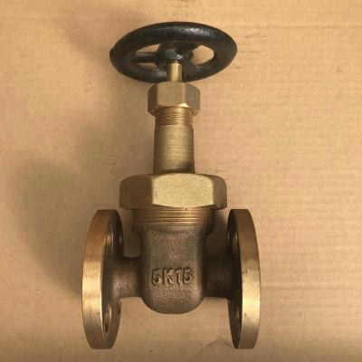 China Marine Bronze Rising Stem Type JIS F7367 Gate Valve for sale