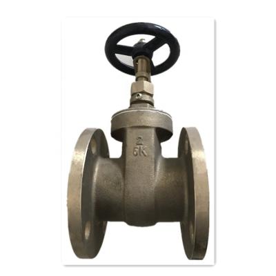 China Marine JIS Marine Bronze Gate Valve B2026 for sale