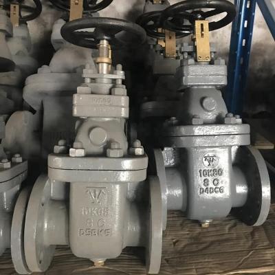 China Marine JIS Marine Gate Valve 10K Cast Steel F7366 for sale