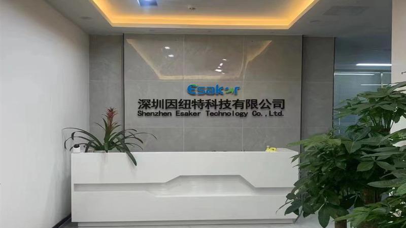 Verified China supplier - Shenzhen Esaker Technology Co., Ltd