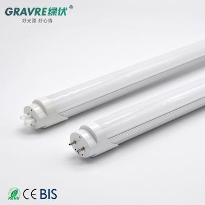 China Warehouse China 1500mm 12W 24W T8 High Lumen Warehouse Lighting Led Tube Lamp for sale