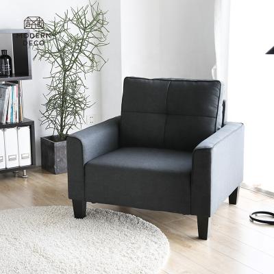 China Modern Charcoal Black Fabric Velvet Armchair Single Sofa Chair With Wooden Legs Contemporary Upholstered Living Room for sale