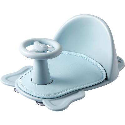 China 2021 Eco-freindly New Product Non-slip Multifunctional Baby Toddler Children Bath Seat for sale