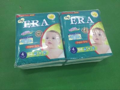 China baby diaper for sale