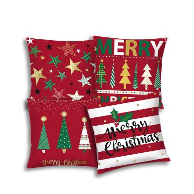 China Interesting Decorative Merry Christmas Quality Winter Holiday Cushion Anti-Static Crate Box Pillow Cover for sale