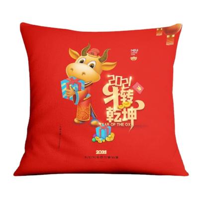 China Anti-Static Chinese Style Direct Factory Supply Ox Year Lucky Cushion Case Decor Back Pillow Covers Throw for sale