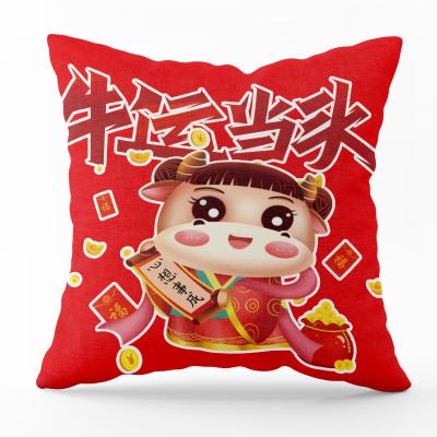 China Chinese National Happy New Year Golden Ox Print Anti-static Traditional Cushion Crate Bed Pillow Covers for sale