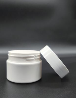 China White Plastic Jar Resistant Cosmetic Packaging Bottle Cosmetic Hot Selling Free for sale