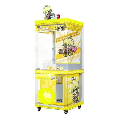 China Luxury Colorful Paradise Seven Color Automatic Claw Crane Machine Grabber Toys Gifts Selling Doll Machine Game for sale