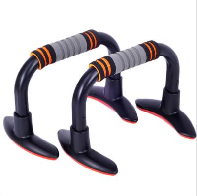 China Fitness Equipment PVC NBR Foam TPR PP PVC NBR Foam TPR PP Lift Up Stand Exercise Hand Strength Lift Bar for sale