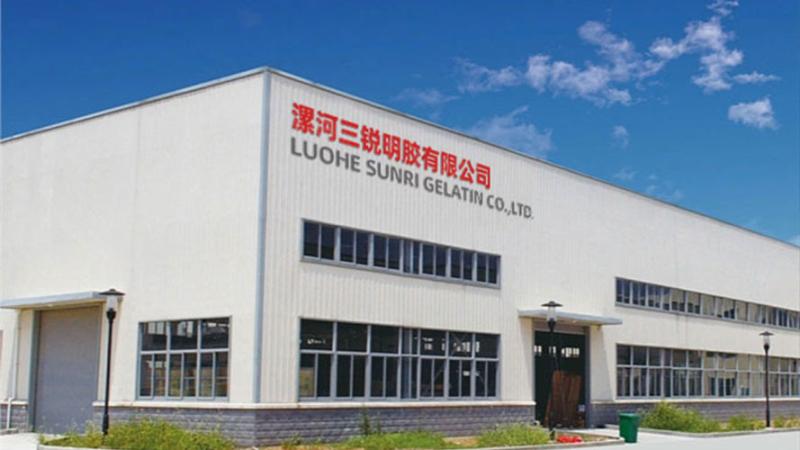 確認済みの中国サプライヤー - Luohe Sunri Gelatin Co.,LTD.