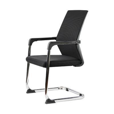 China Modern arc chair conference room fabric office boss personal computer IT staff chair for sale