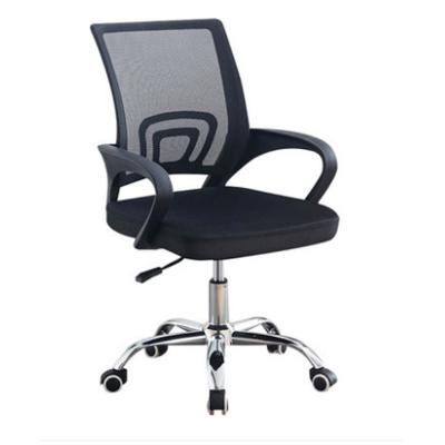 China Modern Simple Home Office Chair Computer Chair Arc Back Mesh Staff Chair Comfortable Rotary Lift for sale