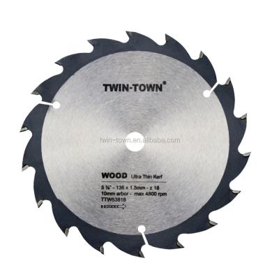 China Tungsten Carbide Steel Circulae Saw Blade Panel Sizing Saw Blade 300x72T TCG for sale