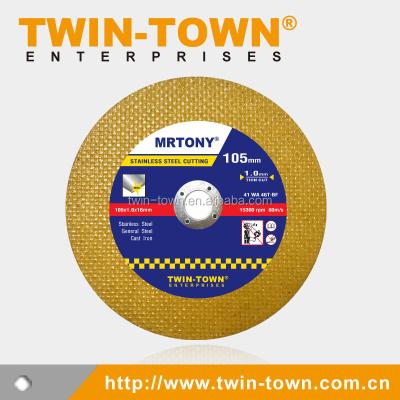 China Durable Thin Cutting Disc For Stainless Steel Golden Yellow for sale