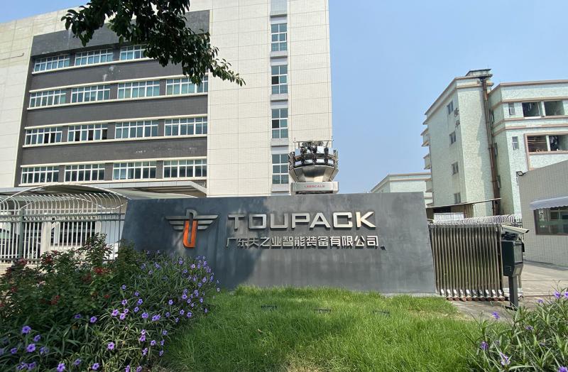 Geverifieerde leverancier in China: - GUANGDONG TOUPACK INTELLIGENT EQUIPMENT CO., LTD