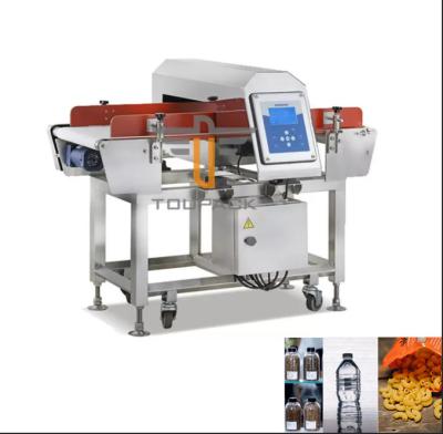 Κίνα 7» Weigher ελέγχου υψηλής ταχύτητας οθόνης αφής χρώματος μπισκότο τσιπ τροφίμων προς πώληση