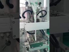 mixing powder ,condiment, 20g,30g 50g packaging machine