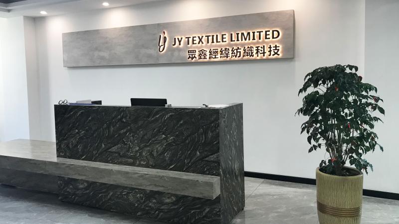 Verified China supplier - Quanzhou Zhongxin Textile Co., Ltd.