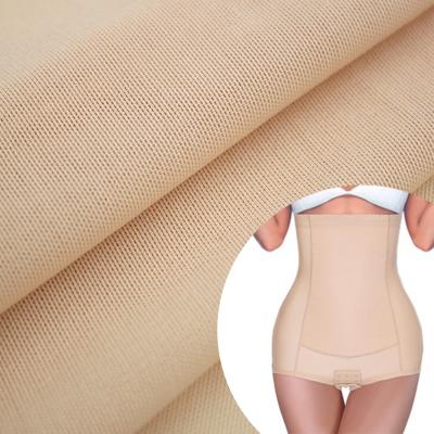 China Simple Bright Spandex Nylon Elastic Underwear Shapewear Fabric Khaki Manufacturers for sale