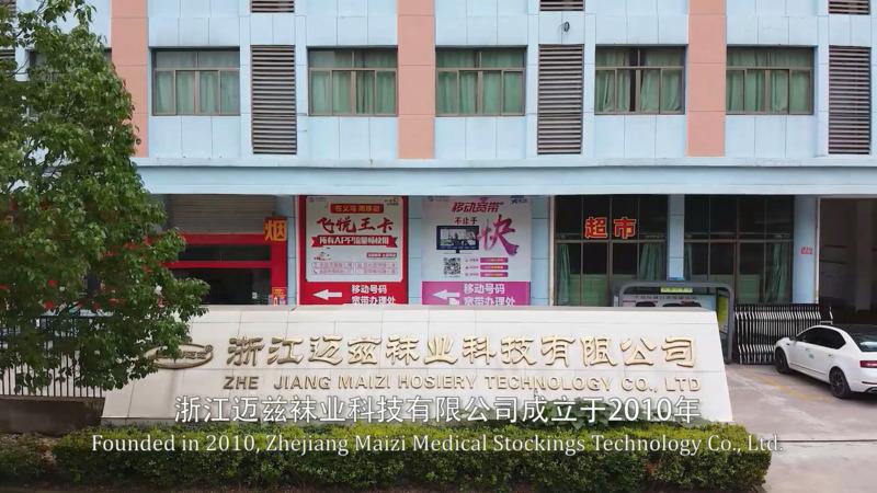 Verified China supplier - Zhejiang Maizi Hosiery Technology Co., Ltd.