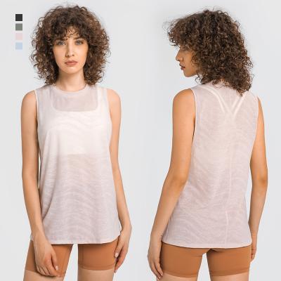 China Wholesale New Fashionable Women Breathable Loose Yoga Tank Tops Sport Clothes Breathable Gym Vest Sleeveless T-Shirt for sale