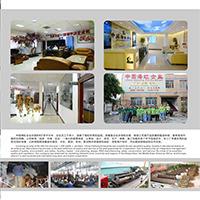 Verified China supplier - Guangzhou Baiyun District Haihong Arts & Crafts Factory