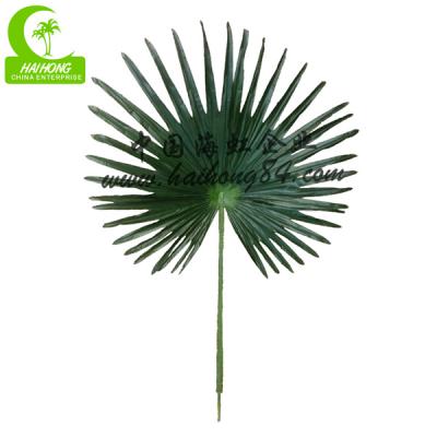 China Eco-Friendly Artificial Giant Fan Palm Leaf for sale