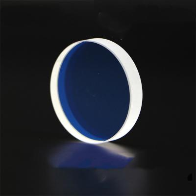 China 25.4*1mm Laser Optical Lens 7980 Quartz 1064nmAR For High Power Laser Machine for sale