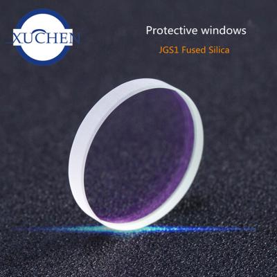 China 1064nm Laser Protective Lens Fused Silica Raytools 12.3*4mm For Laser Cutting Machine for sale