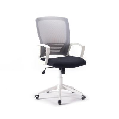 China Hot Staff Mesh Conference Modern Swivel Chair Ergonomic Rotation Office Chairs Executive Mesh Office Chair for sale