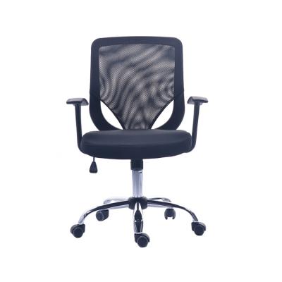 China High Quality Black Fashion Ergonomic Computer Staff Executive Mesh Office Chair (Size) Adjustable for sale