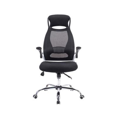 China (Size) High Quality Adjustable Mesh Office Chair Mesh Multifunctional Ergonomic Executive Computer Chair for sale