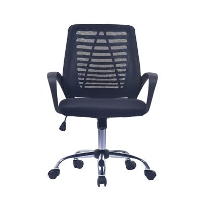 China High Quality Black Durable Nylon Arms Swivel Office Chair Swivel Mesh Office Chair From China Manufacturer for sale