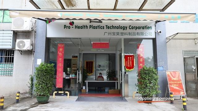 Verified China supplier - Pro-Health Plastics Technology Corporation