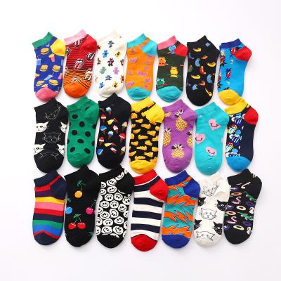 China Antibacterial Men Show No Loafer Socks Boat Liner Booties Women Low Cut Out Colorful Fancy Design Socks for sale