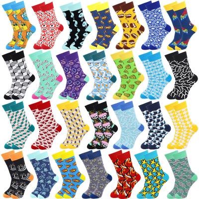 China Fitness Street Dance Hip Pop Old School Sports Antibacterial Mid-Calf Fashion Socks Love Colorful Novelty Crazy Skateboarding Socks for sale