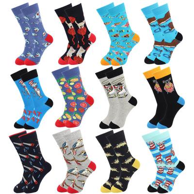 China Fashion Antibacterial Jacquard Funny Colorful Crazy Men's Dress Socks for sale