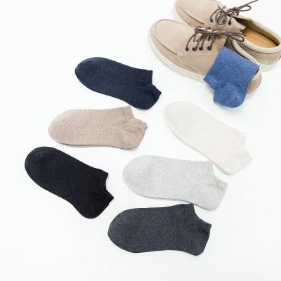 China Antibacterial Mens BONYPONY Cotton No Show Crew Socks Low Cut ComfortBlend Socks for sale