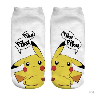 China New BONYPONY QUICK DRY Harajuku Pokemon Pikachu Funny Socks Meias 3D Printed Cartoon Low Cut Casual Novelty Socks Kawaii Novelty Socks for sale