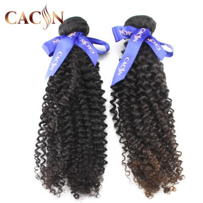 China Curly Afro Kinky Curly Twist Wave Hair Extension, Nubian Twist Hair Extension, 18inch Spring Twist Hair Extension for sale