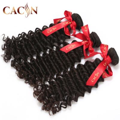 China Store 14-36 inch Chinese Deep Curly Malaysian Curly Virgin Hair Supply Grade Mink Cuticle Aligned Hair Price 8A 9A 10A for sale