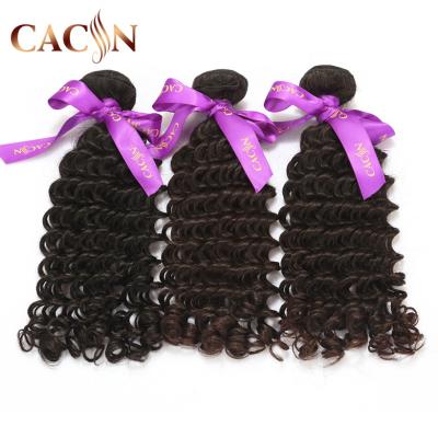 China Cuticle Aligned British Indian Hair Free Samples, Free Sample Wholesale Grade 10a Peruvian Virgin Hair Deep Wave Aliexpress Hair Weave Bundles for sale