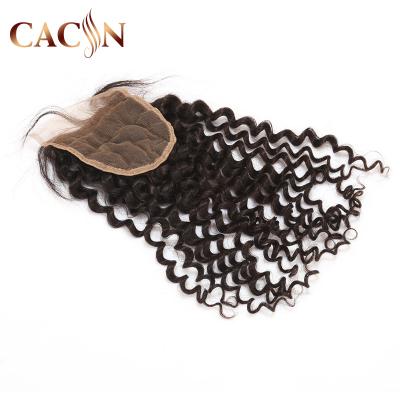 China Wet And Wavy Deep Natural Color Lace Front Free Middle Closure for sale