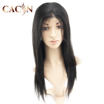 China Brazilian 100%, Long Silky Straight Human Hair Lace Front Wig Silky Straight Wig for sale