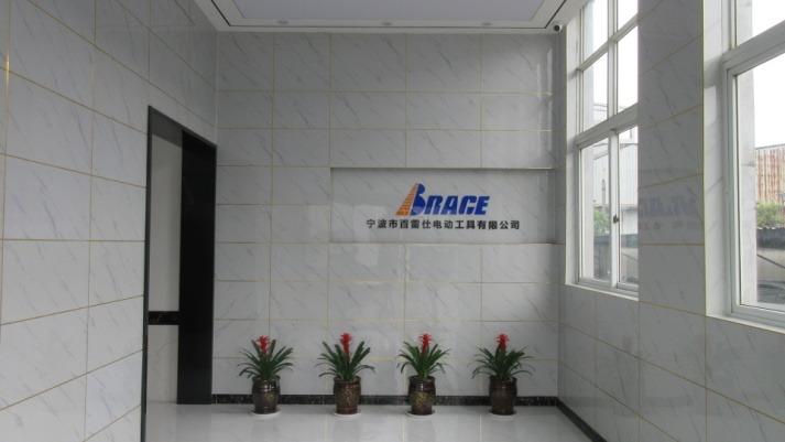 Verified China supplier - Ningbo Brace Power Tools Co., Ltd.