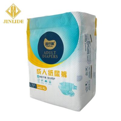 China OEM Wholesale High Quality Disposable Super Ultra Thin Printed Adult Diapers for sale